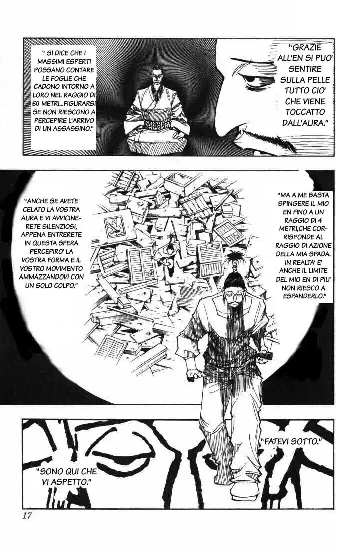 Hunter x Hunter Capitolo 94 page 12