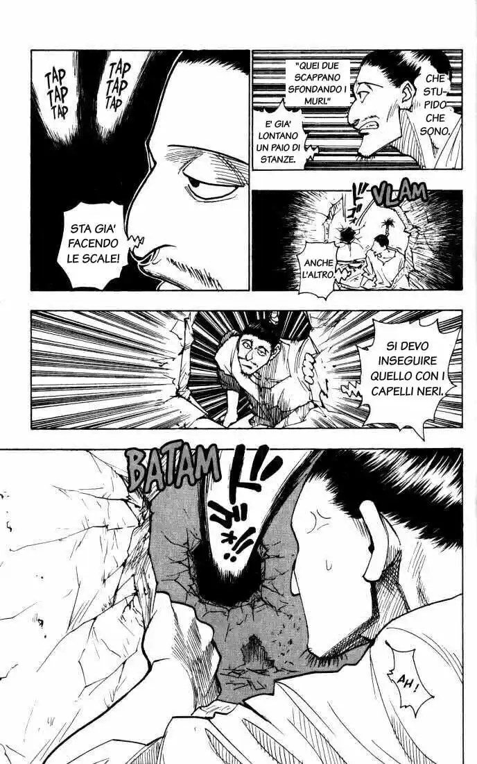 Hunter x Hunter Capitolo 94 page 6