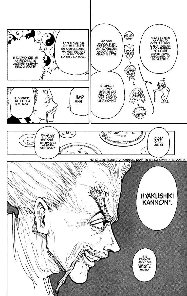 Hunter x Hunter Capitolo 264 page 11