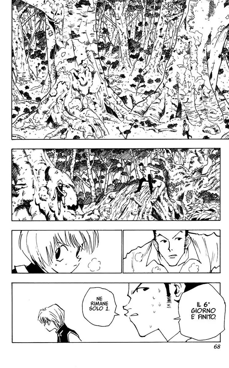 Hunter x Hunter Capitolo 30 page 2