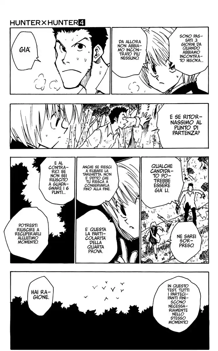 Hunter x Hunter Capitolo 30 page 3