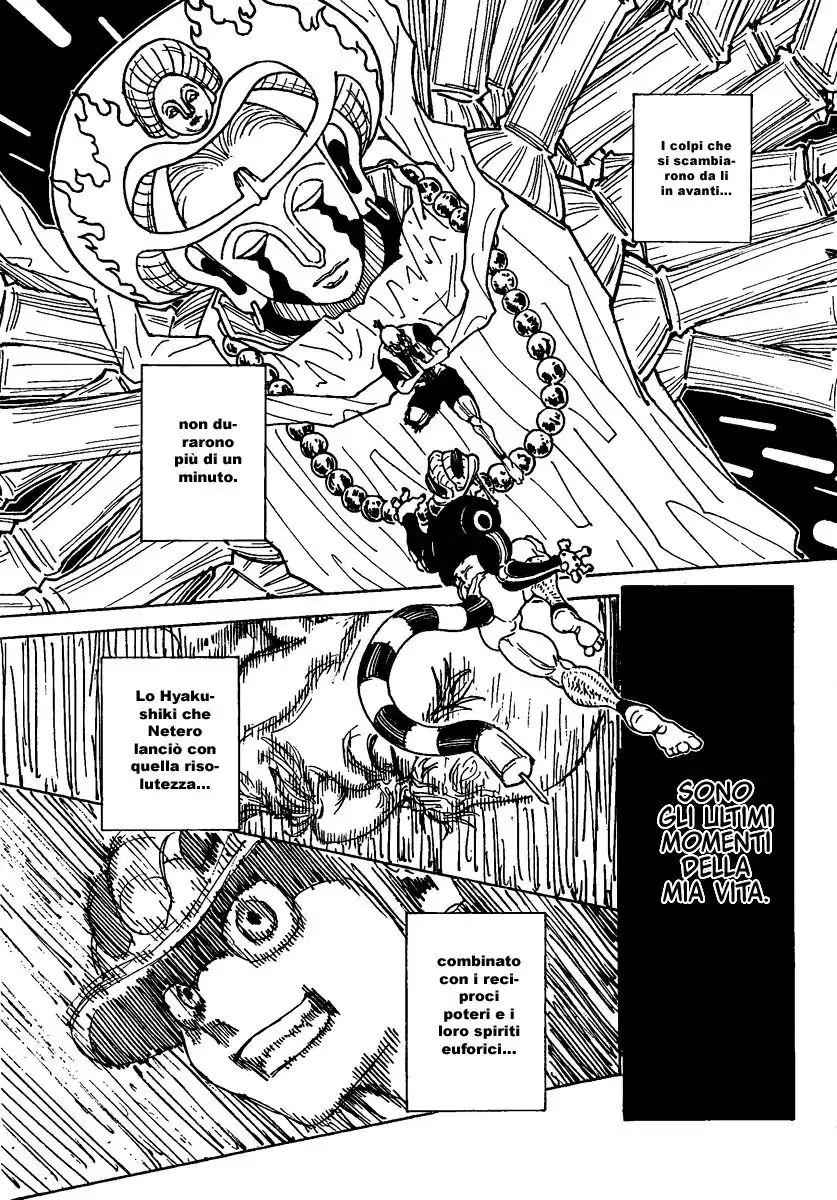 Hunter x Hunter Capitolo 297 page 5