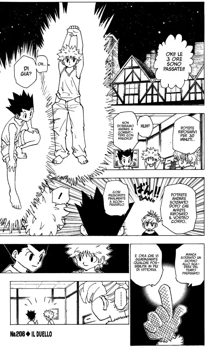 Hunter x Hunter Capitolo 206 page 1