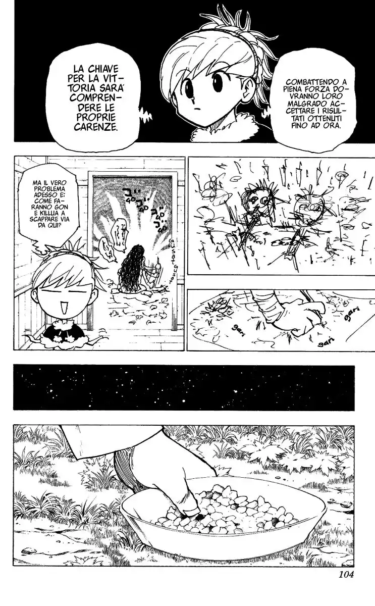 Hunter x Hunter Capitolo 206 page 2