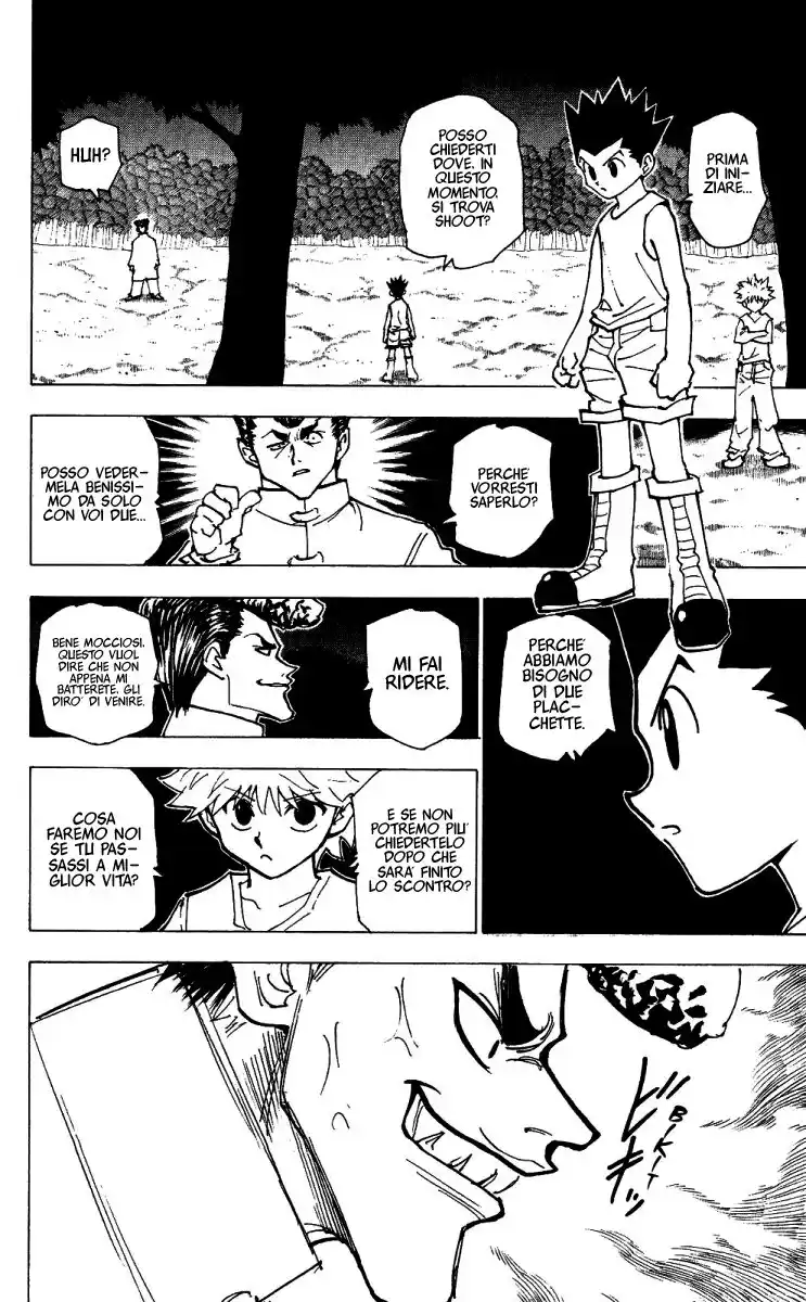 Hunter x Hunter Capitolo 206 page 5