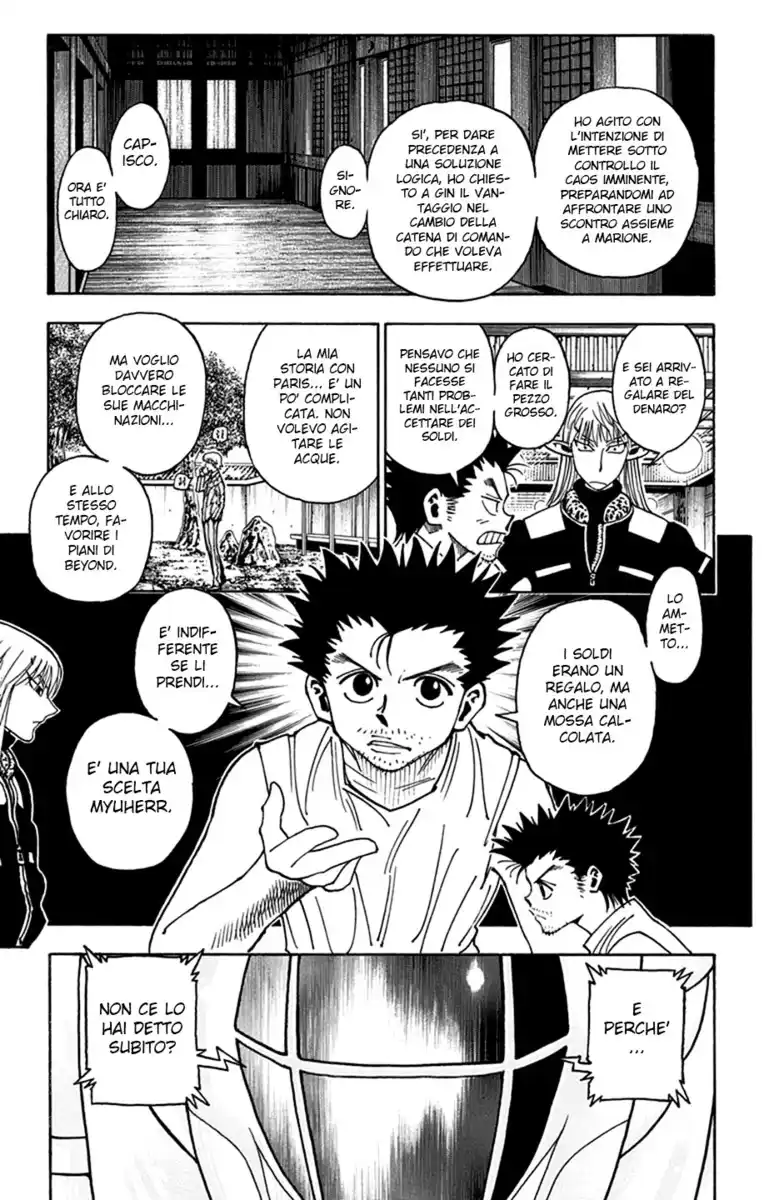 Hunter x Hunter Capitolo 347 page 17