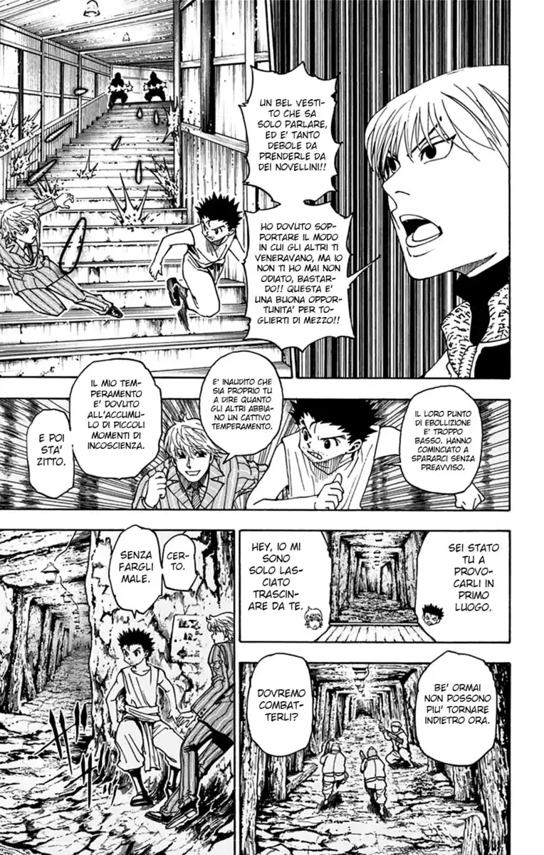 Hunter x Hunter Capitolo 347 page 3