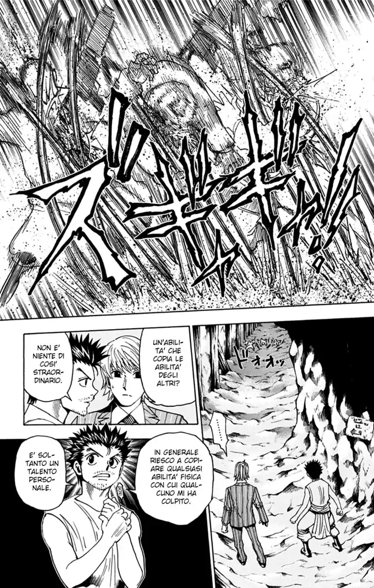 Hunter x Hunter Capitolo 347 page 7