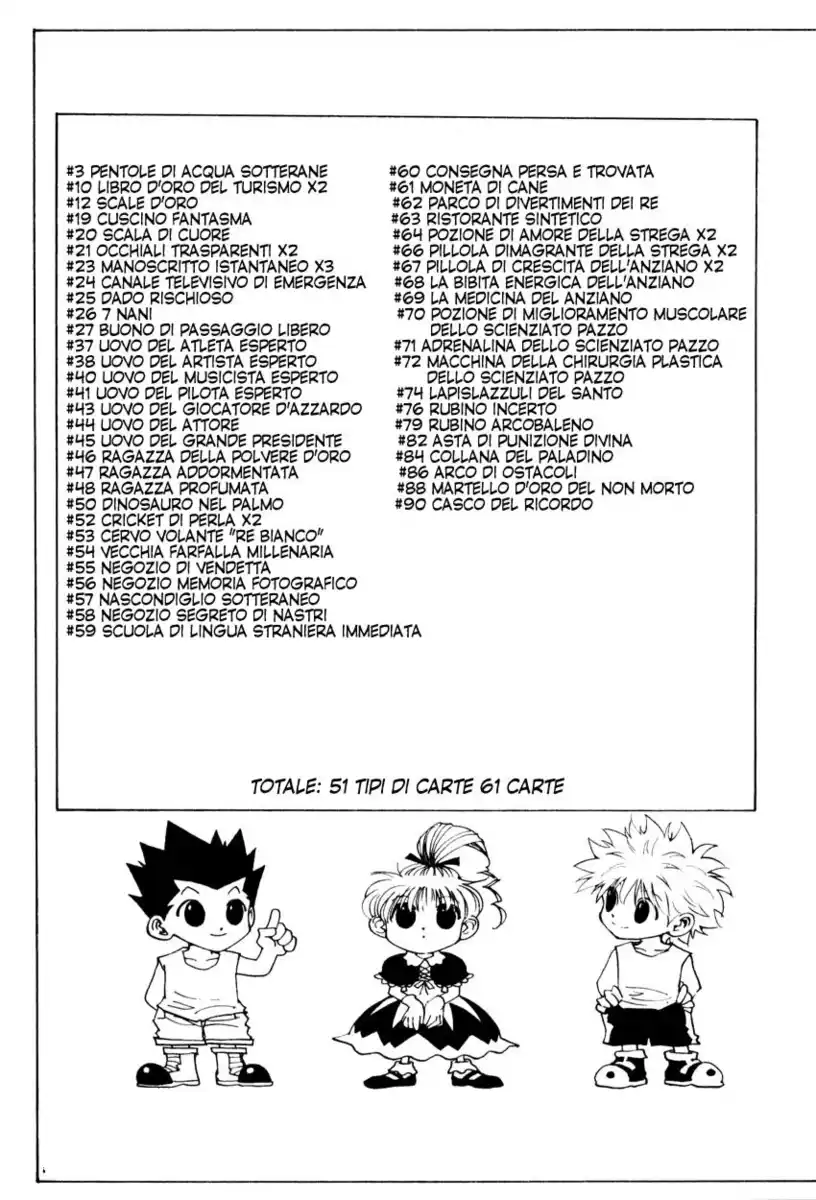 Hunter x Hunter Capitolo 152 page 4