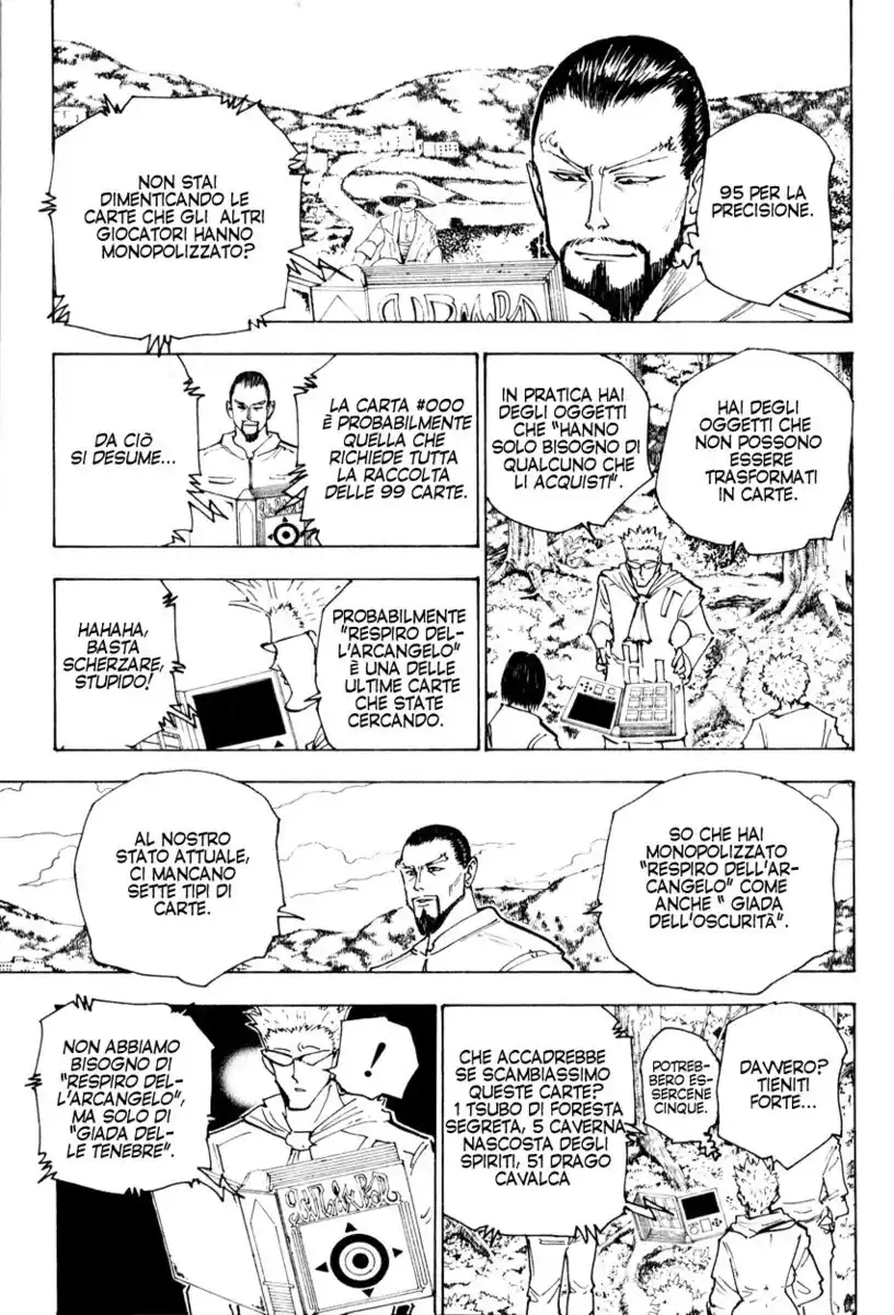 Hunter x Hunter Capitolo 152 page 7