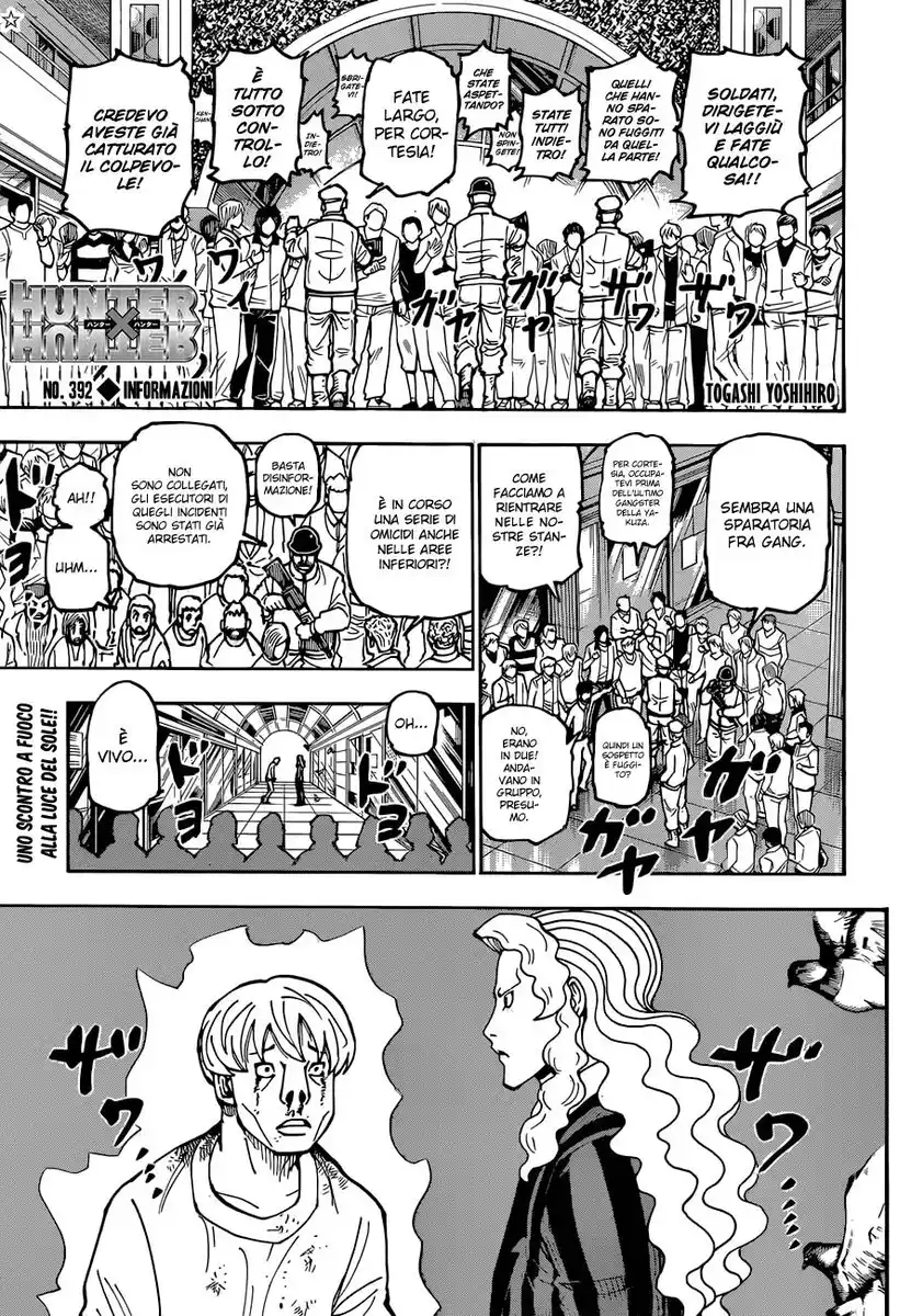 Hunter x Hunter Capitolo 392 page 2