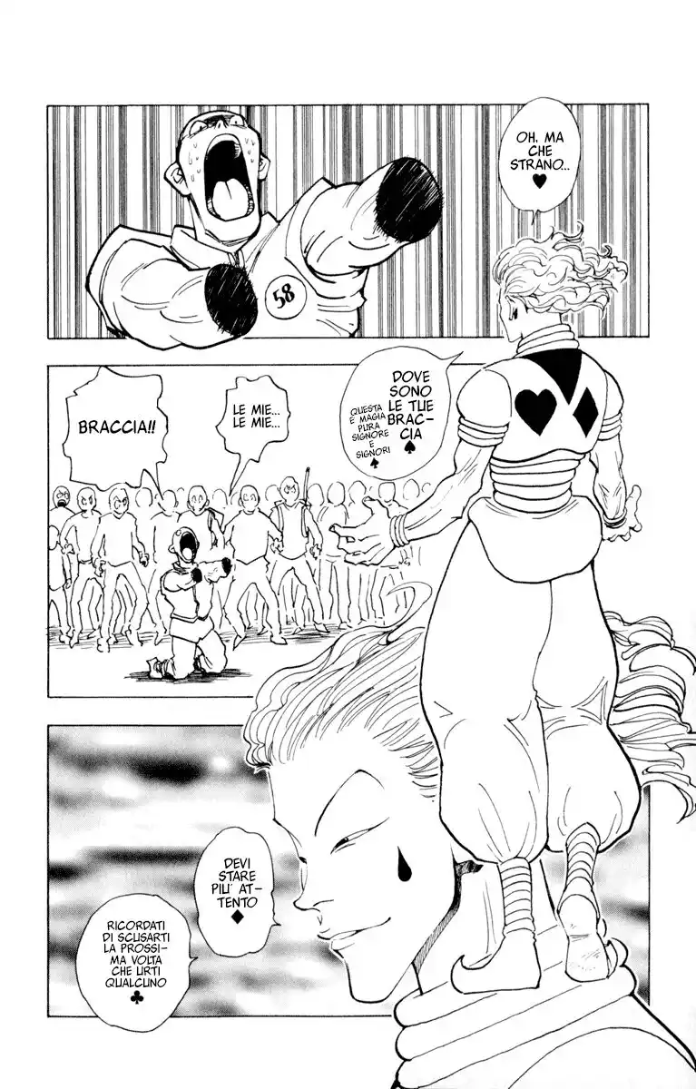 Hunter x Hunter Capitolo 05 page 17