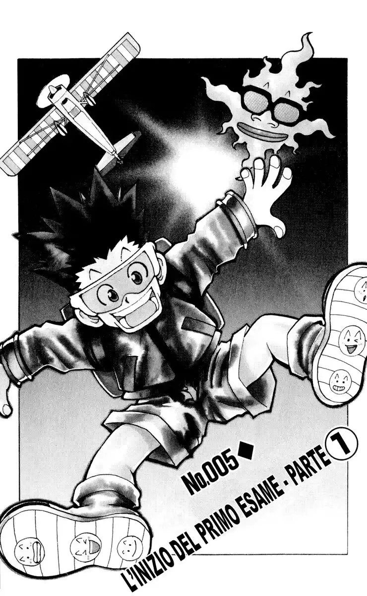 Hunter x Hunter Capitolo 05 page 3