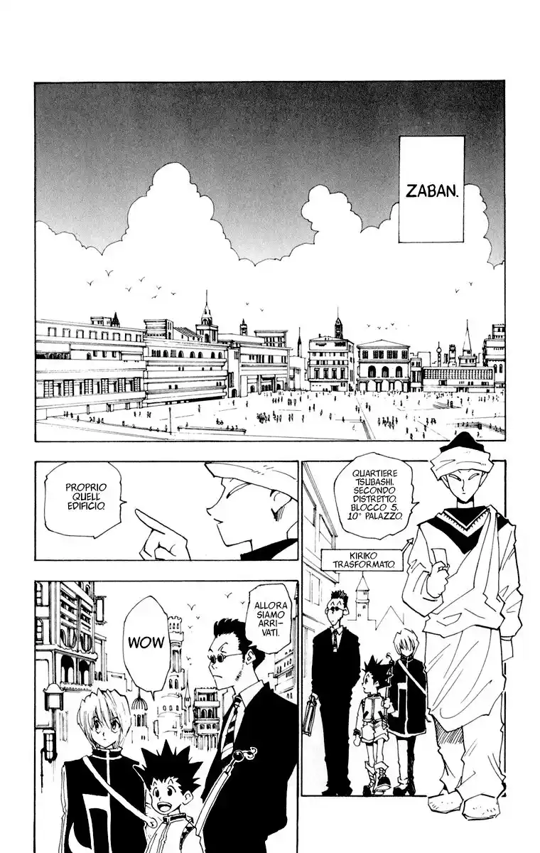 Hunter x Hunter Capitolo 05 page 4