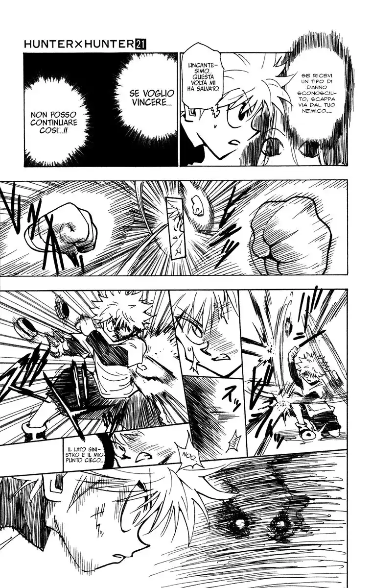 Hunter x Hunter Capitolo 212 page 11