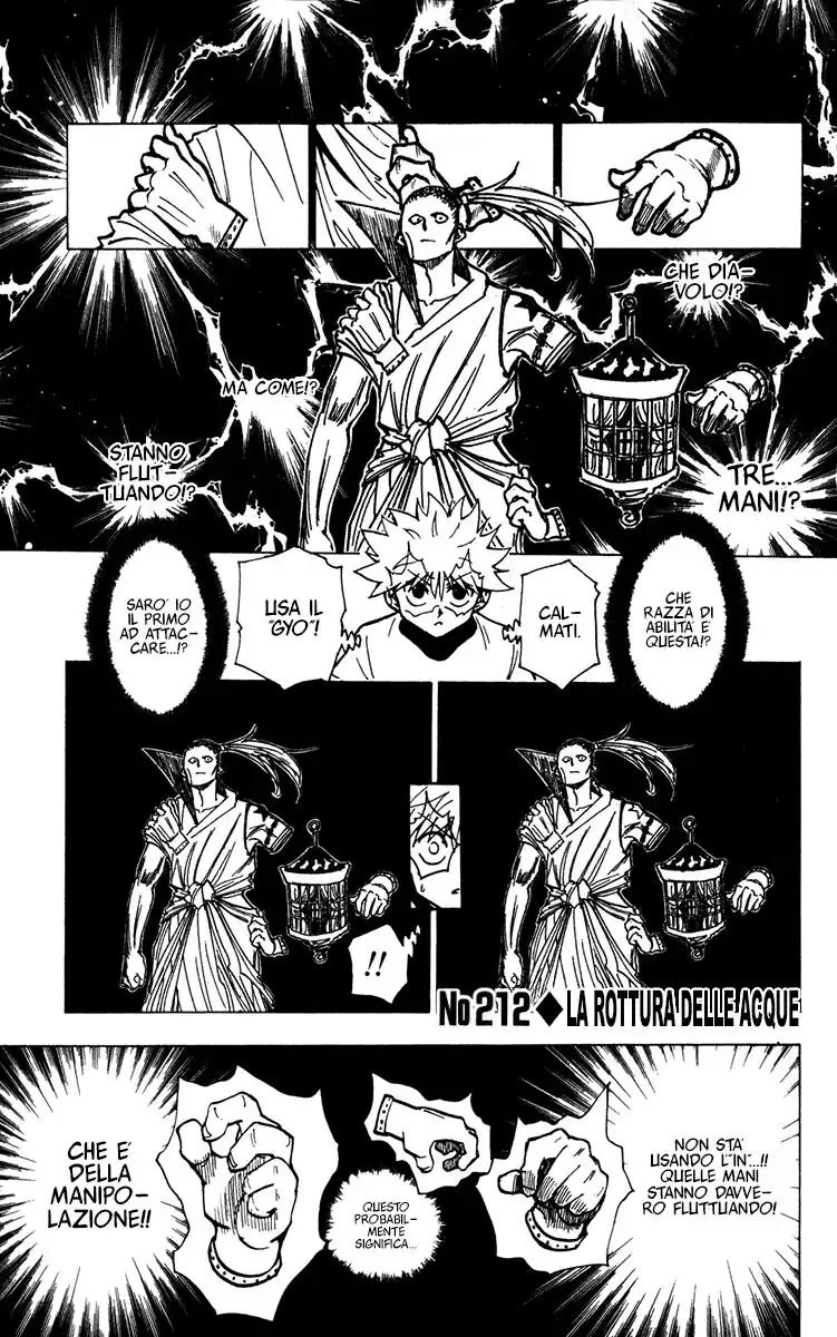 Hunter x Hunter Capitolo 212 page 3