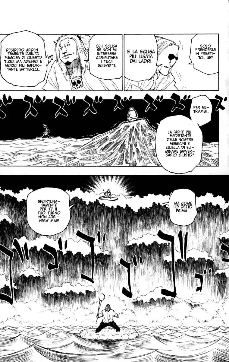 Hunter x Hunter Capitolo 254 page 4