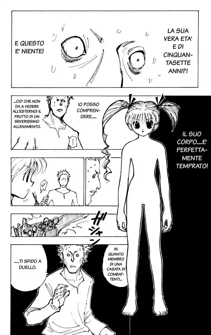 Hunter x Hunter Capitolo 137 page 12