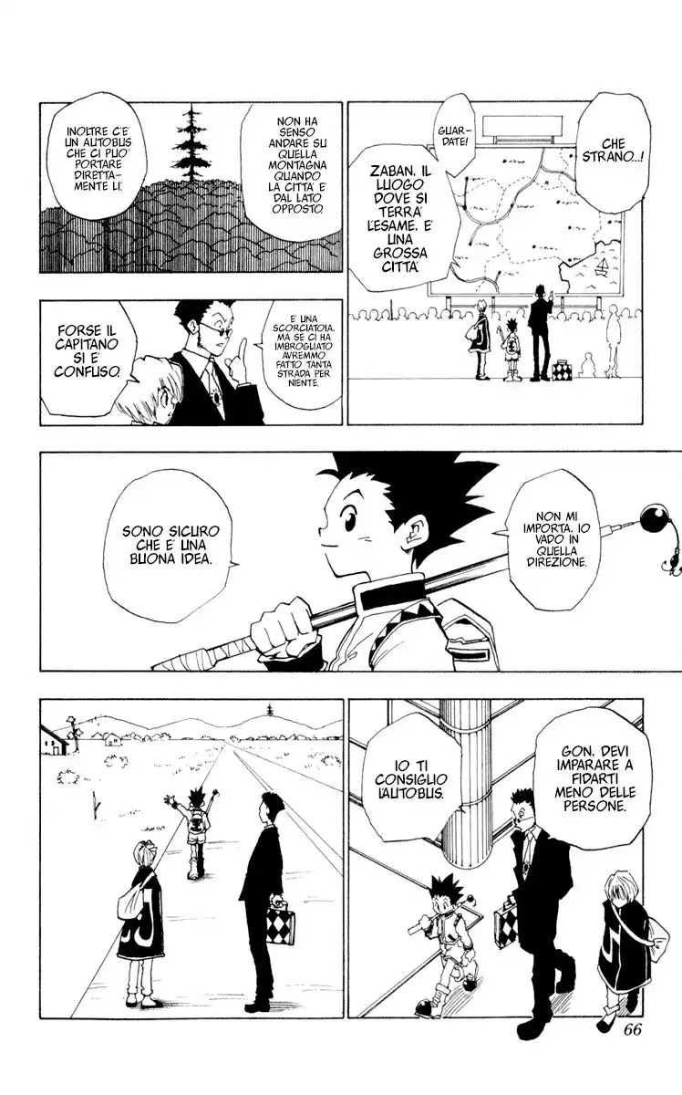 Hunter x Hunter Capitolo 03 page 5