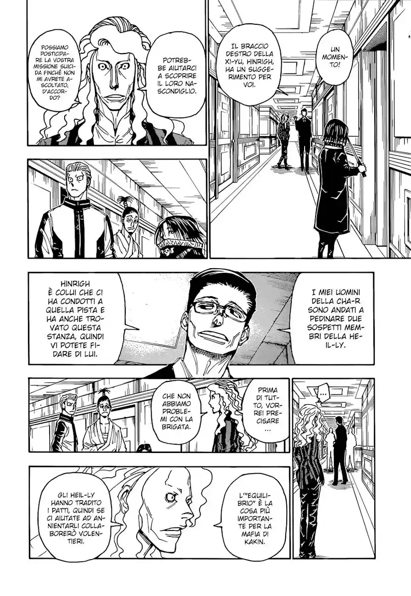 Hunter x Hunter Capitolo 398 page 7