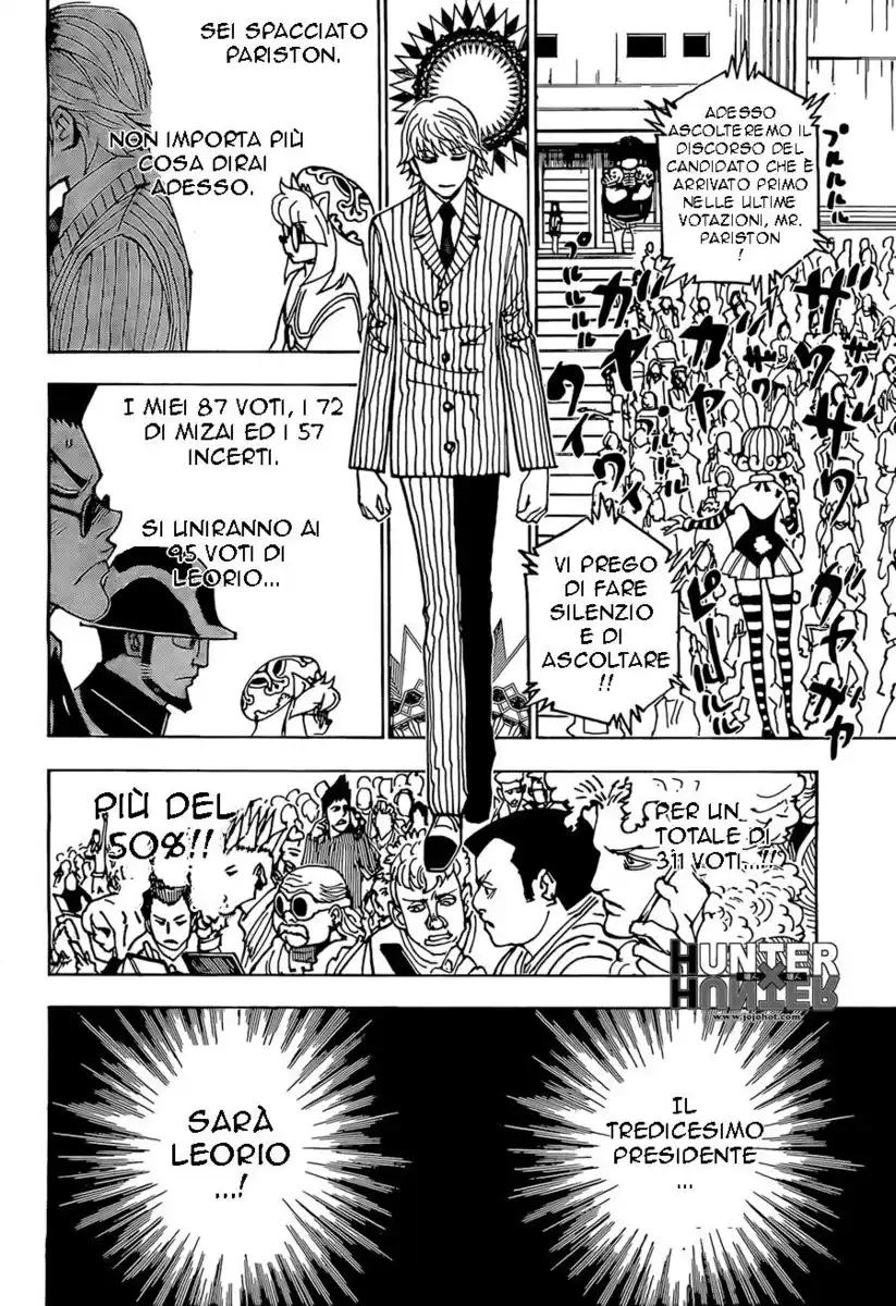 Hunter x Hunter Capitolo 332 page 17