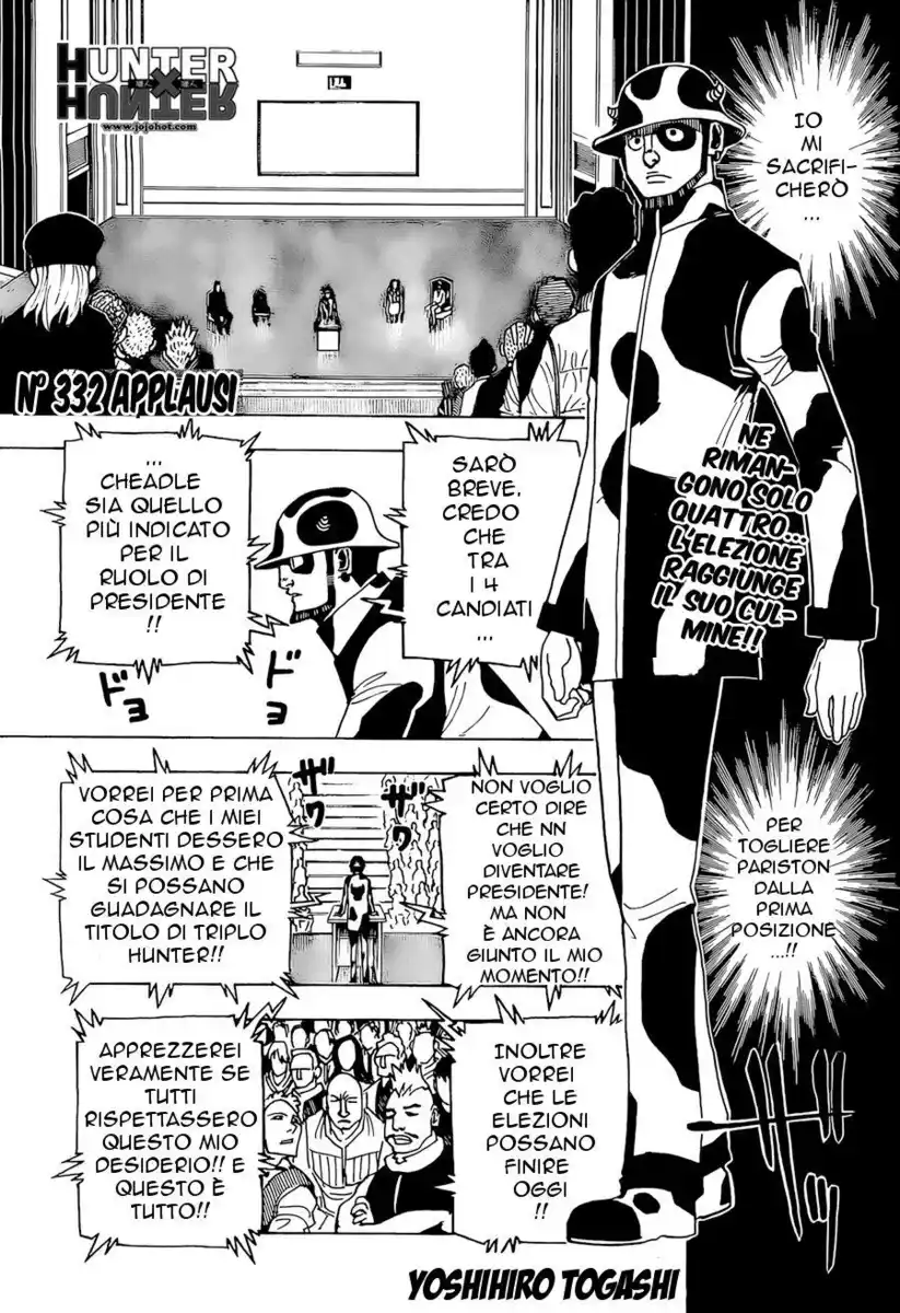 Hunter x Hunter Capitolo 332 page 2