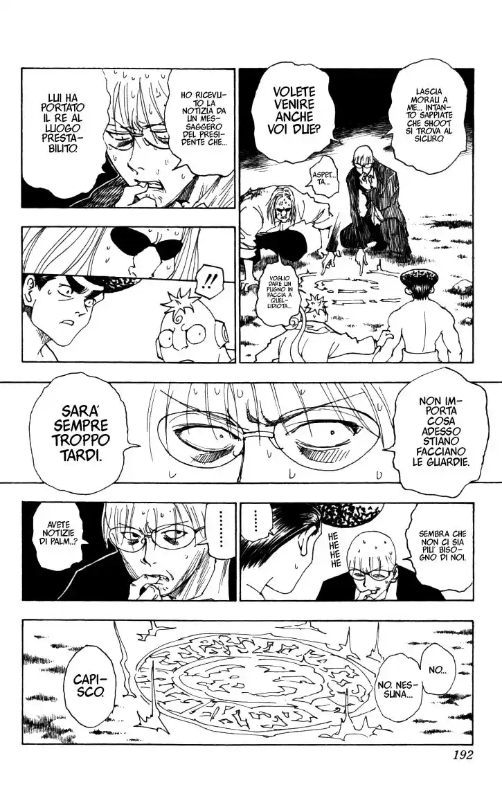 Hunter x Hunter Capitolo 290 page 5