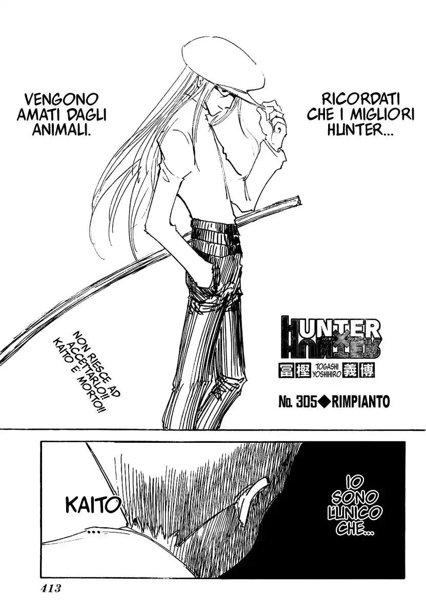 Hunter x Hunter Capitolo 305 page 1