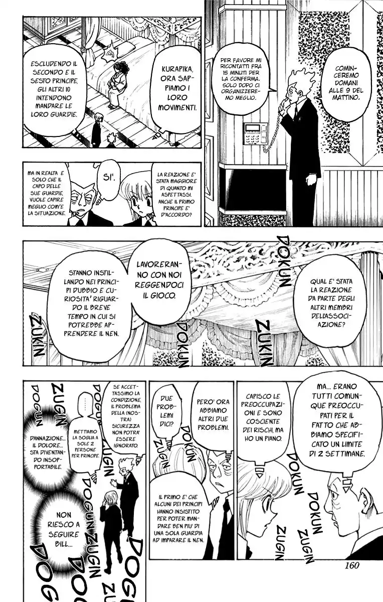 Hunter x Hunter Capitolo 368 page 12