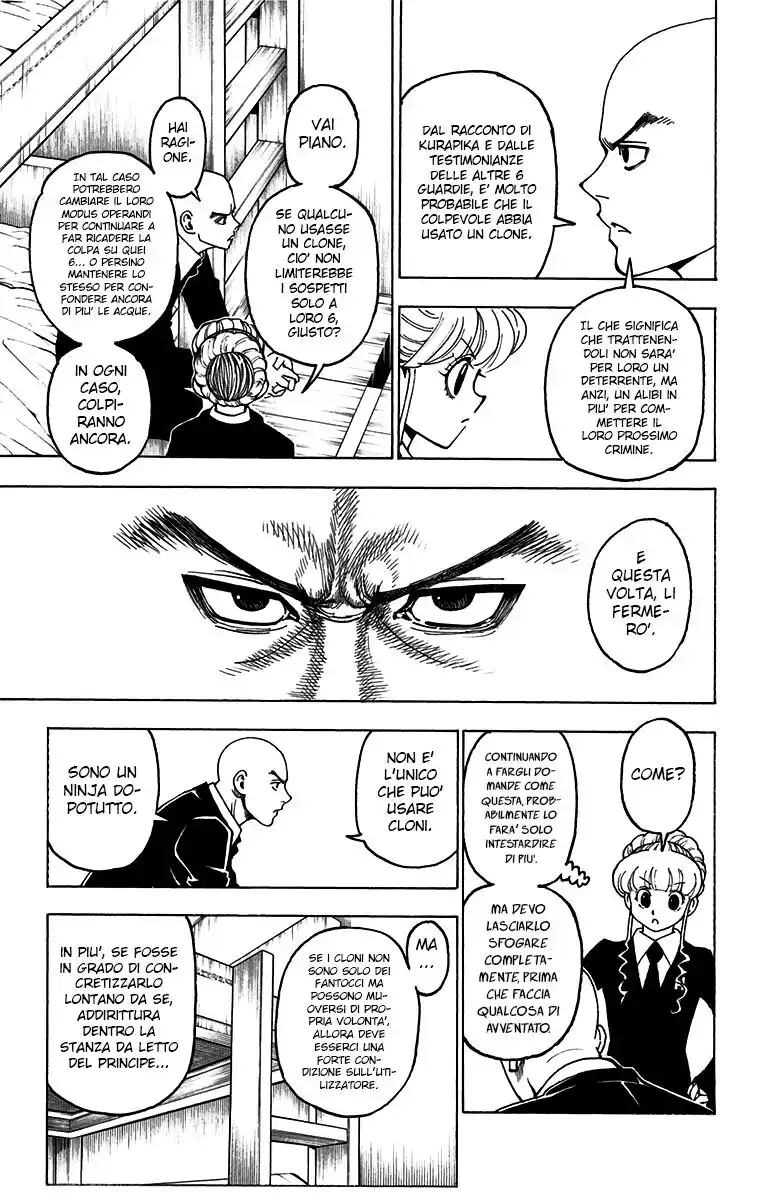 Hunter x Hunter Capitolo 368 page 15