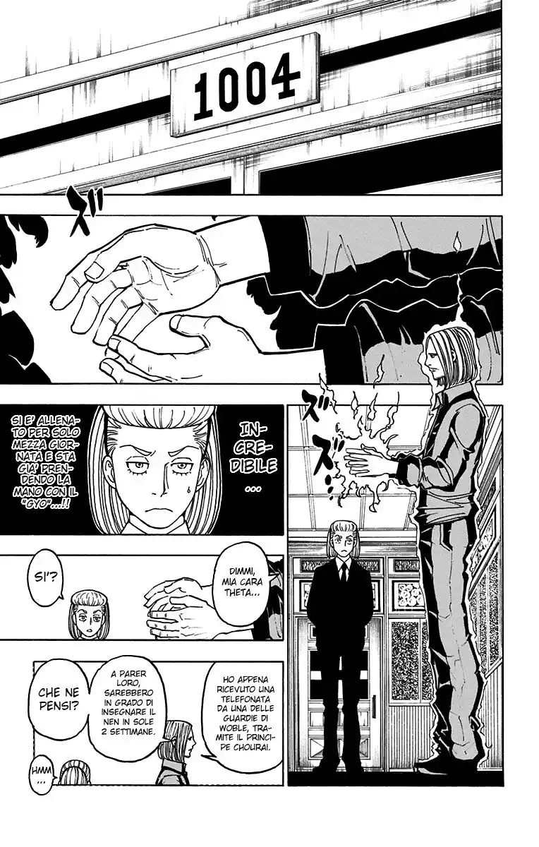 Hunter x Hunter Capitolo 368 page 17