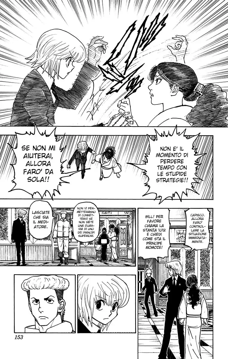 Hunter x Hunter Capitolo 368 page 5