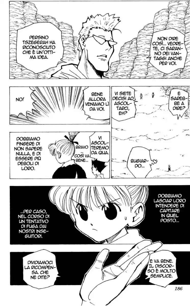 Hunter x Hunter Capitolo 175 page 4