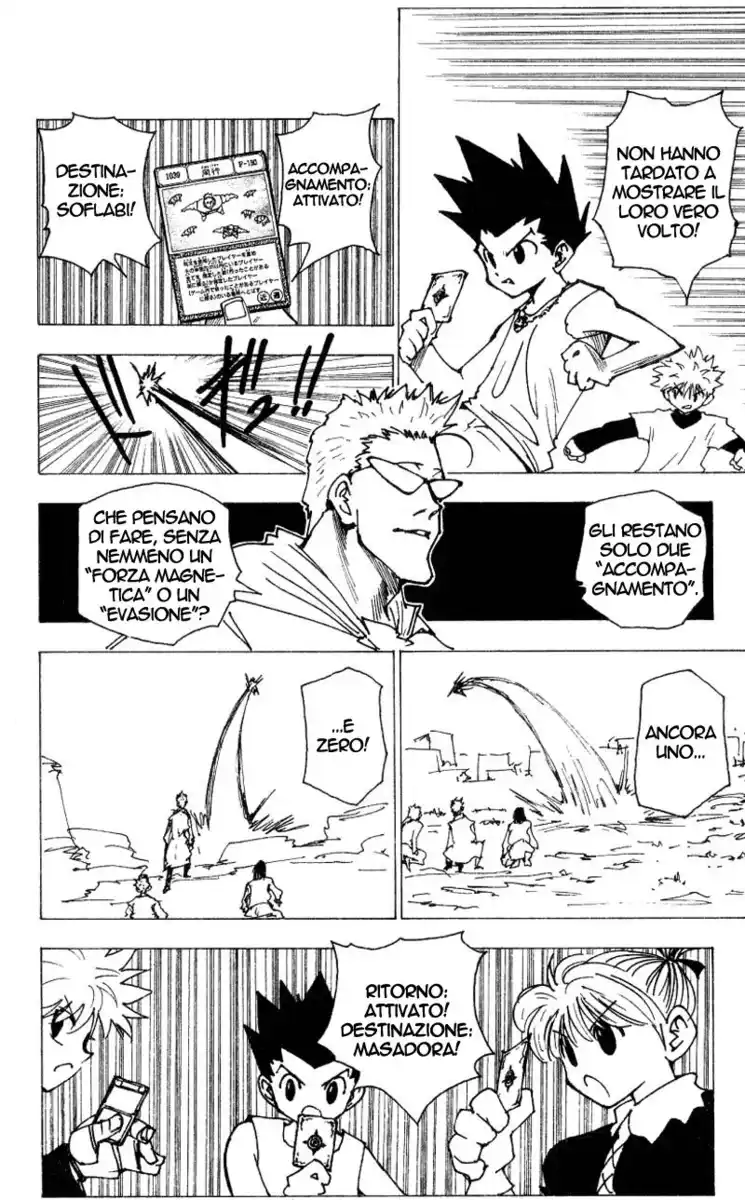 Hunter x Hunter Capitolo 175 page 6