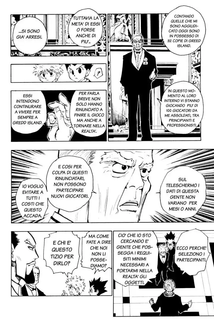 Hunter x Hunter Capitolo 122 page 2