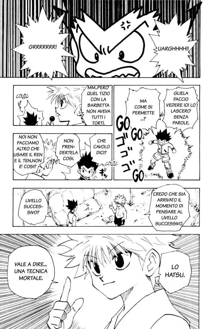 Hunter x Hunter Capitolo 122 page 7