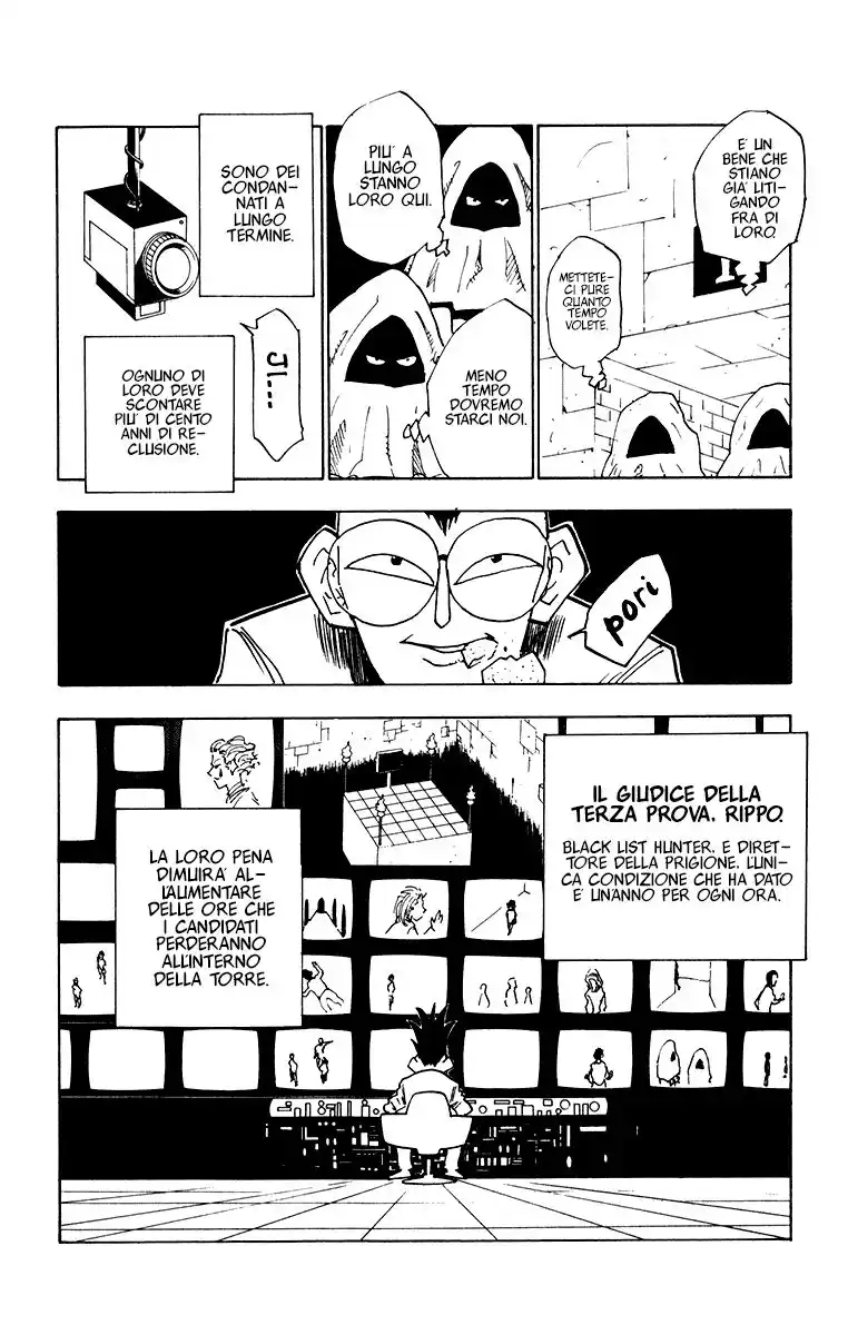 Hunter x Hunter Capitolo 17 page 5