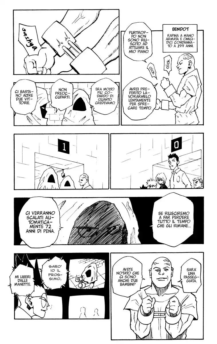 Hunter x Hunter Capitolo 17 page 6