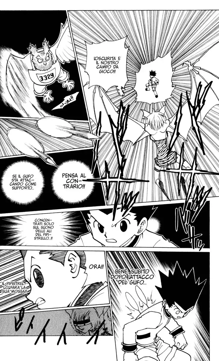 Hunter x Hunter Capitolo 232 page 5