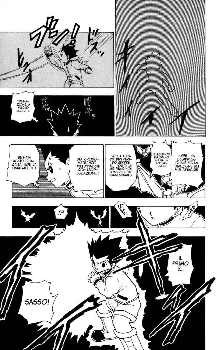 Hunter x Hunter Capitolo 232 page 7