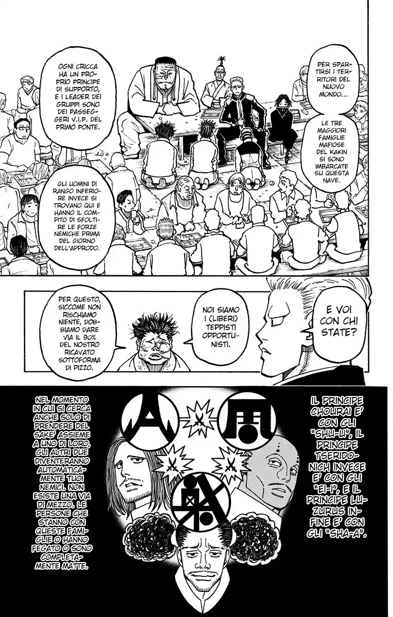 Hunter x Hunter Capitolo 371 page 18