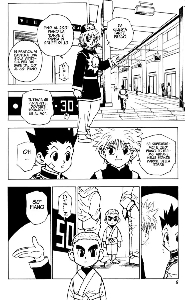 Hunter x Hunter Capitolo 45 page 4