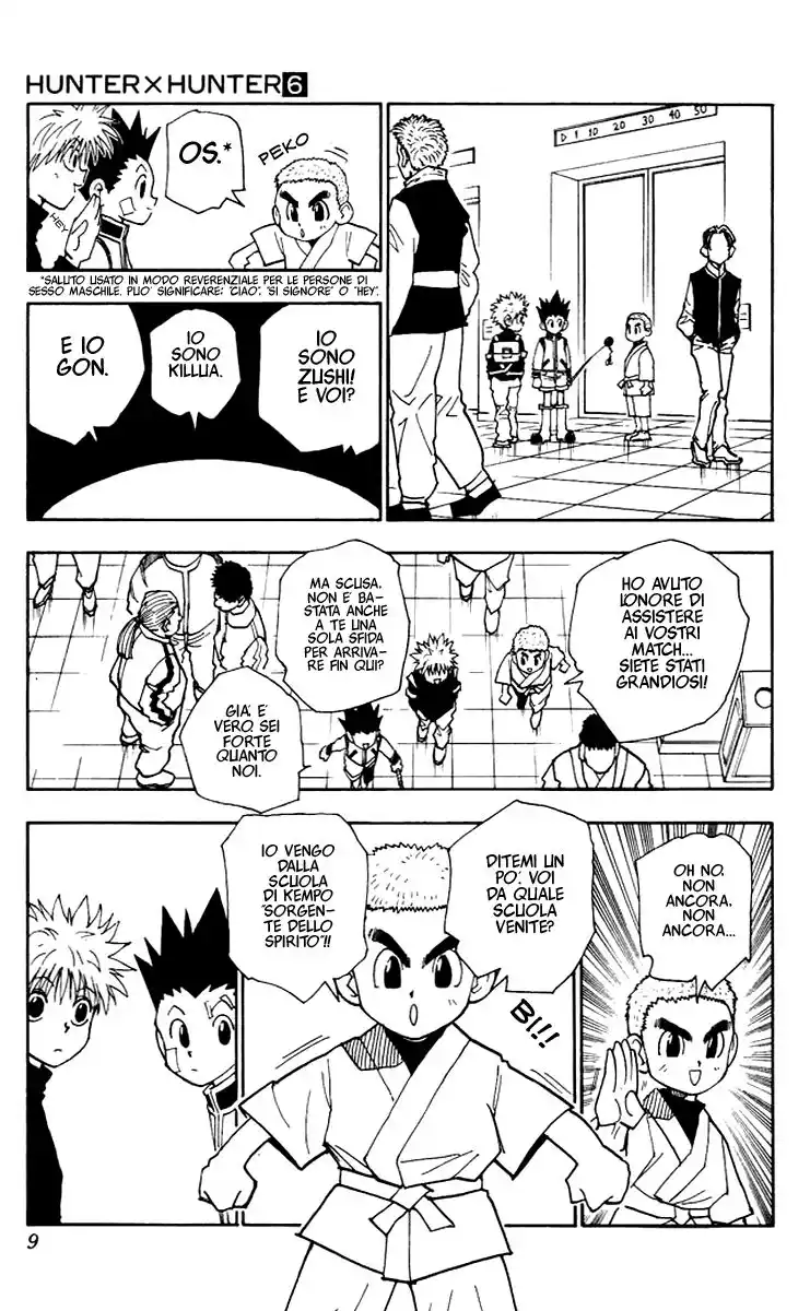 Hunter x Hunter Capitolo 45 page 5