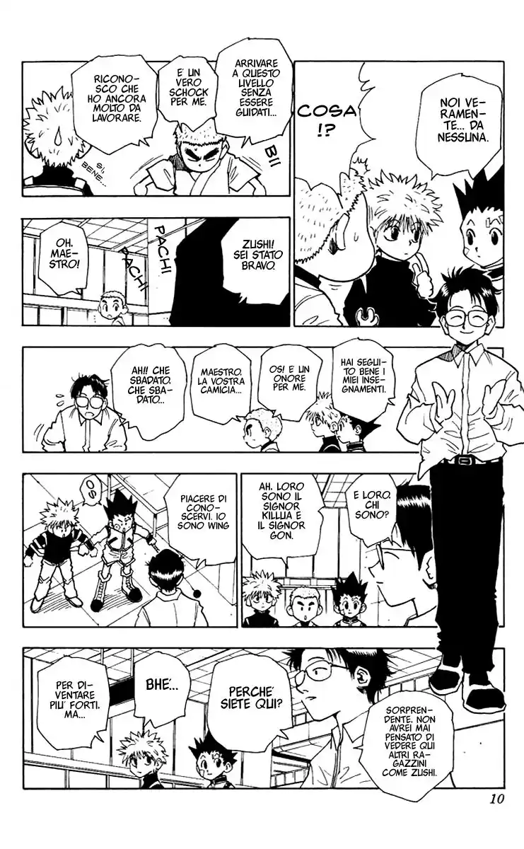 Hunter x Hunter Capitolo 45 page 6