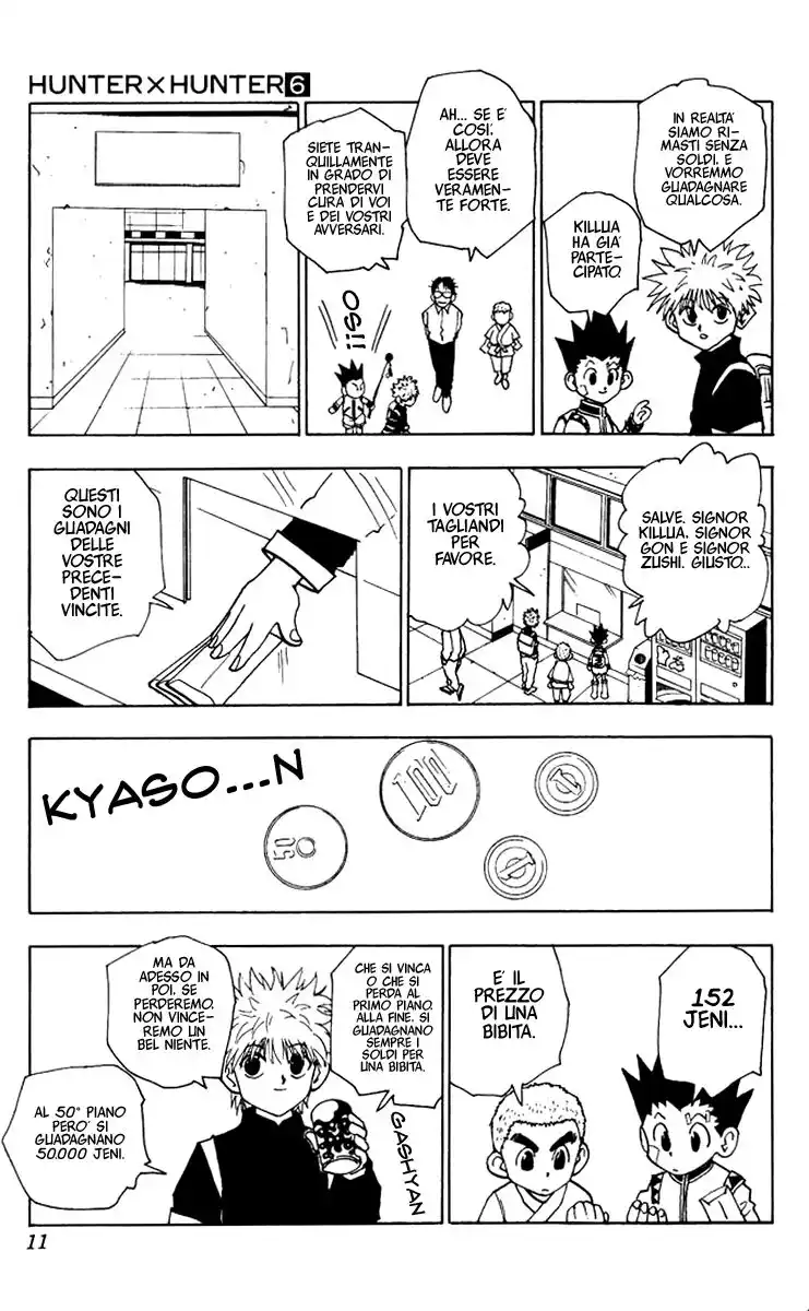 Hunter x Hunter Capitolo 45 page 7