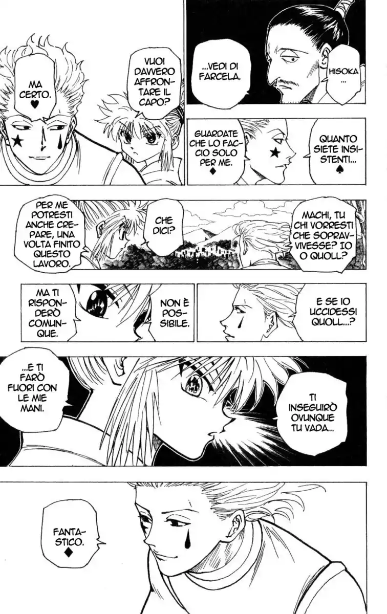 Hunter x Hunter Capitolo 170 page 13