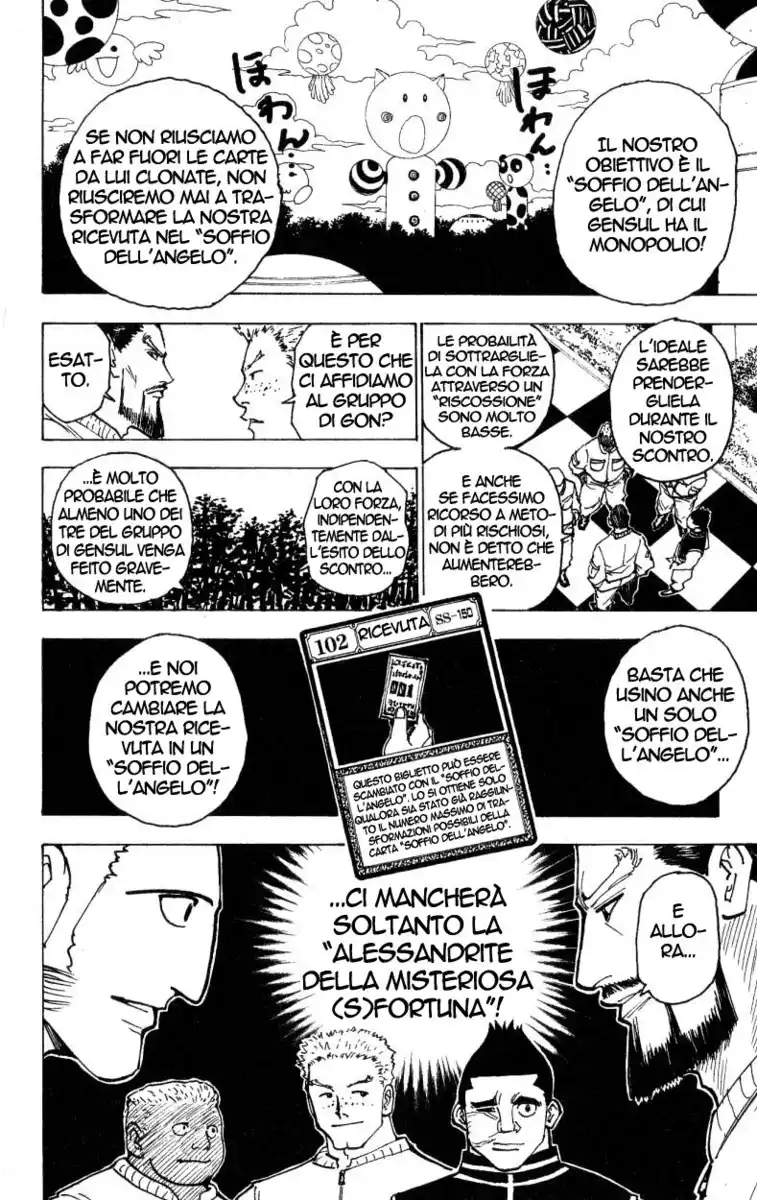 Hunter x Hunter Capitolo 170 page 14