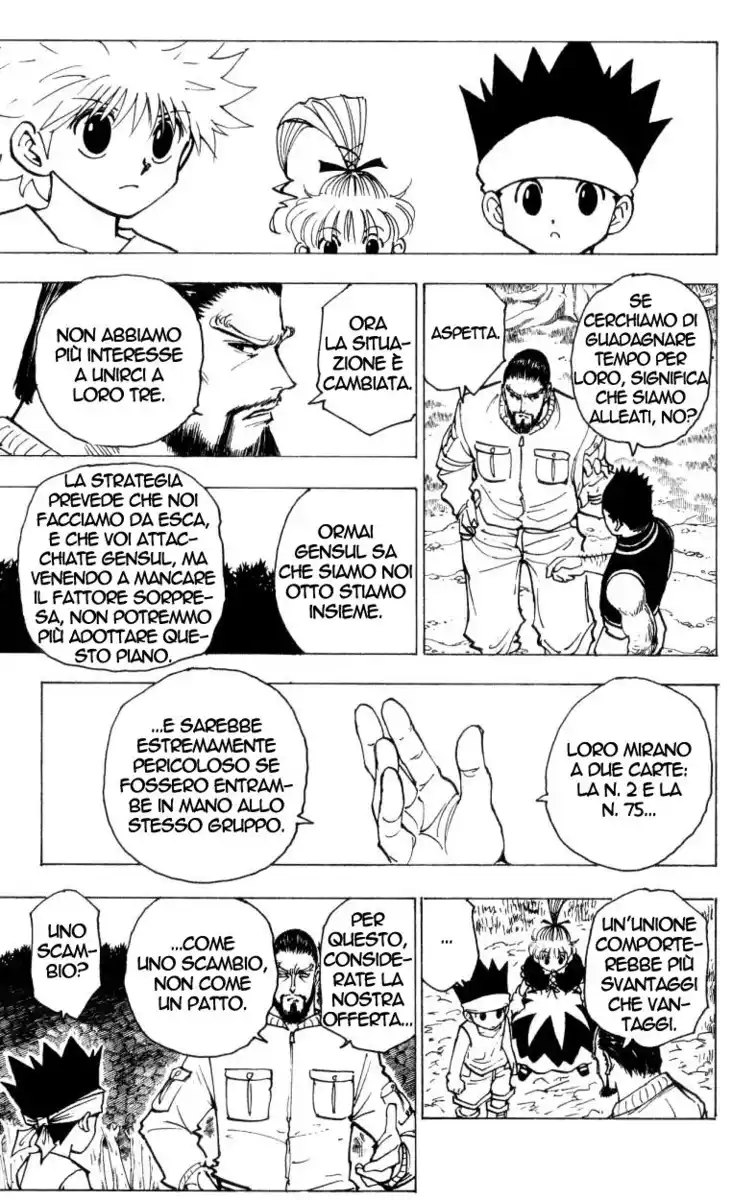 Hunter x Hunter Capitolo 170 page 5