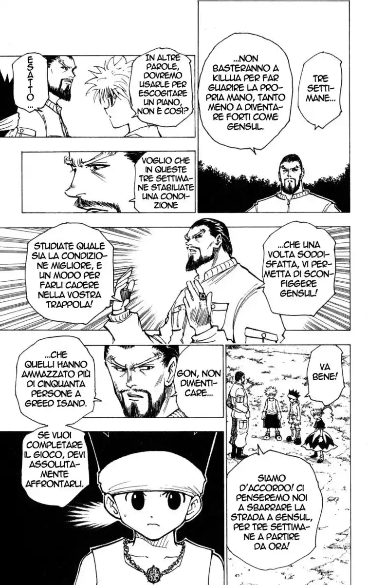 Hunter x Hunter Capitolo 170 page 7