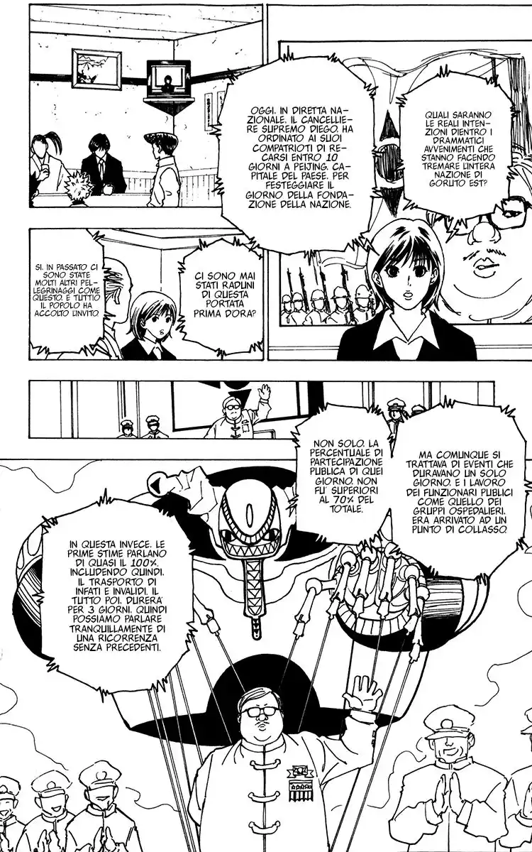 Hunter x Hunter Capitolo 223 page 4